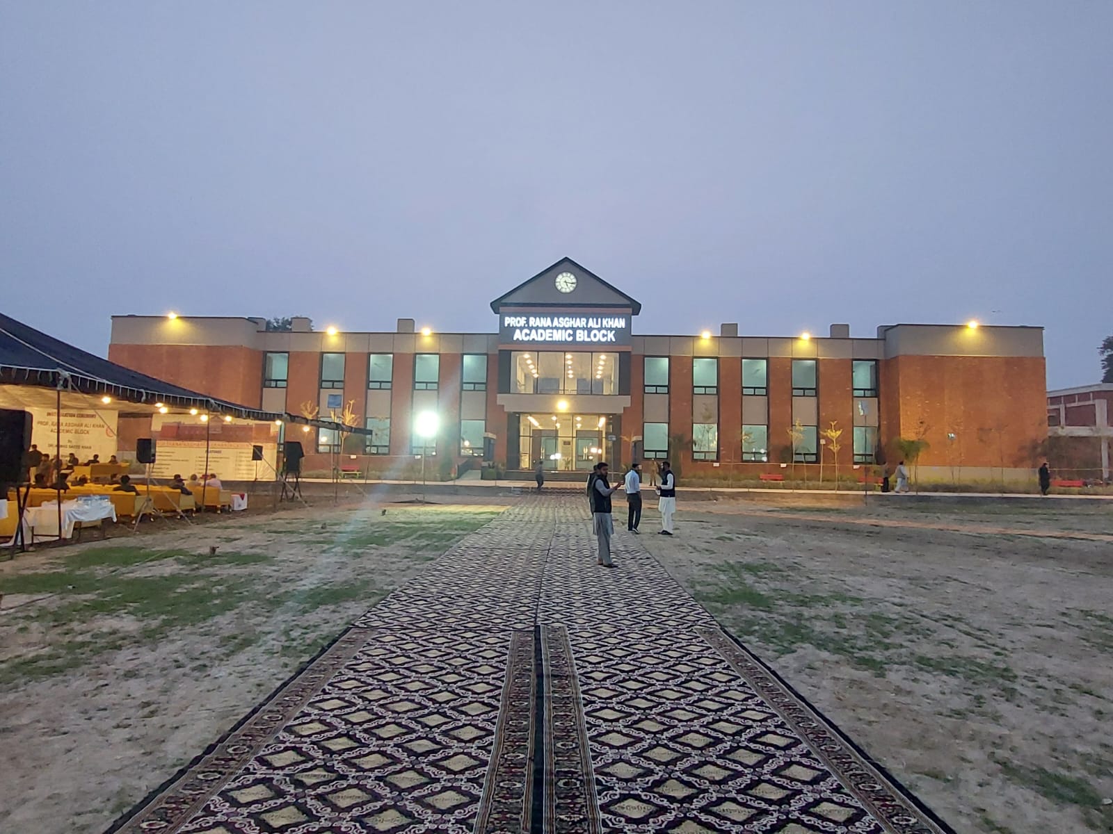 Inauguration of Rana Asghar Ali Academic Block