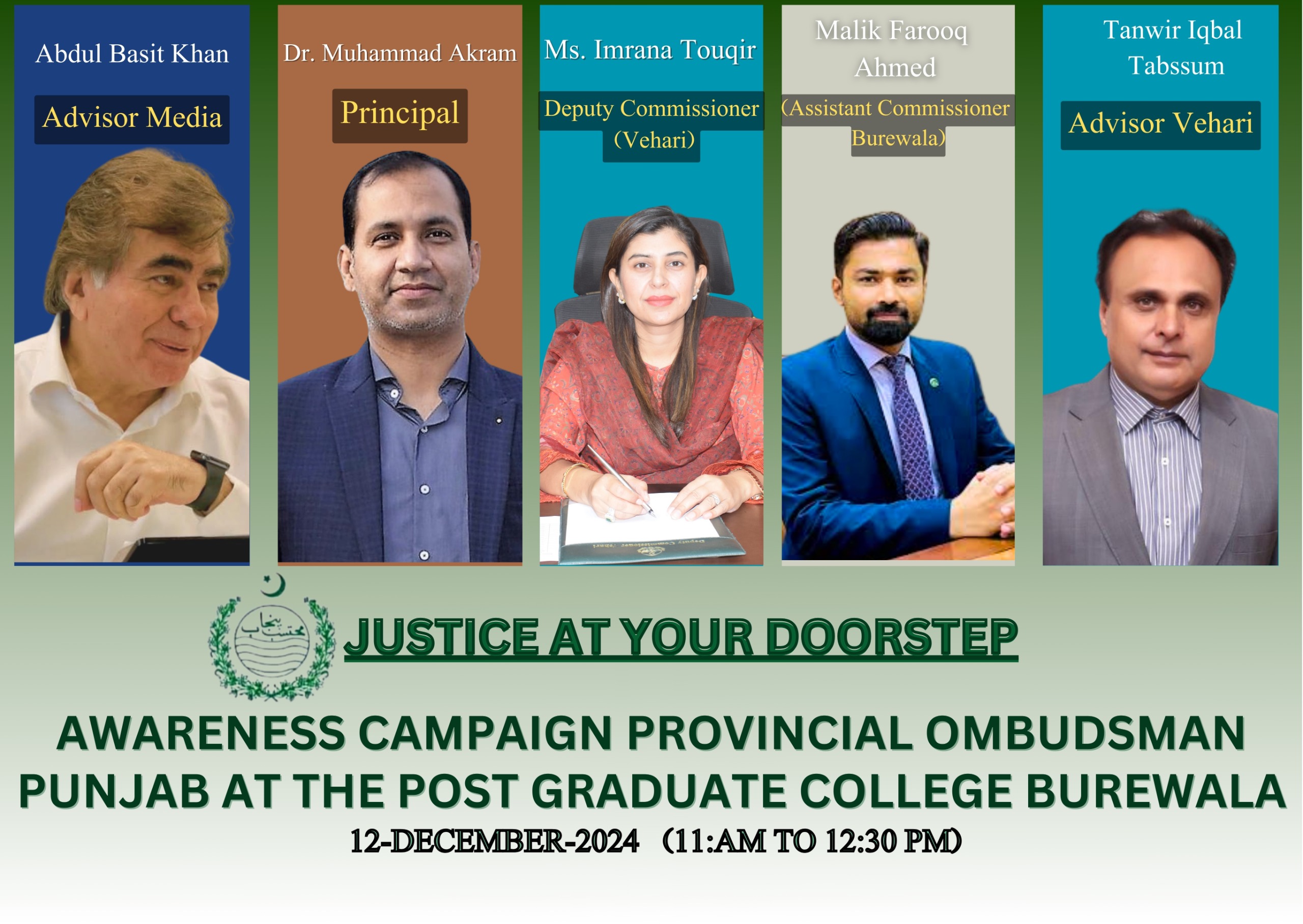 Justice at Your Doorstep