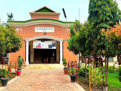 Shahab Block